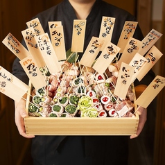 博多野菜巻き串