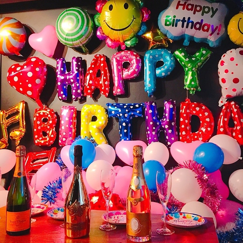 貸切パーティー 誕生日 H2 エイチツー ダイニングバー バル のメニュー ホットペッパーグルメ