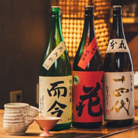 銘酒揃い踏み極上一献を愉しむ至福のひととき