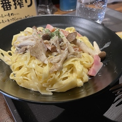 4種のキノコとベーコンのポルチーニクリームパスタ