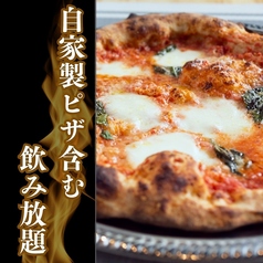 オセワダイニング 新宿のコース写真