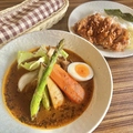 料理メニュー写真&nbsp;【春限定】パリパリチキンと春野菜のスープカレー