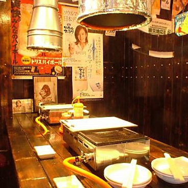 ゴリラーマン行徳の雰囲気1