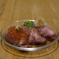 ［肉寿司盛り合わせ］牛タンの握り三種盛り合わせ