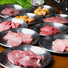黒毛和牛ホルモン焼肉三代目じげんzの特集写真