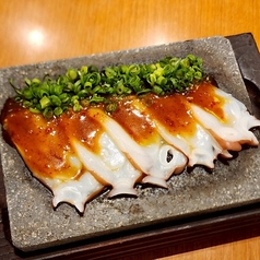 タコの韓国味噌焼き