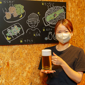 博多響出水の雰囲気3