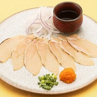 九州限定！華味鳥の生ハムのたたき