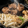 焼肉ホルモン 光山 福島店のおすすめポイント2