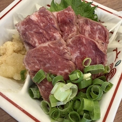 黒毛和牛イチボタタキ