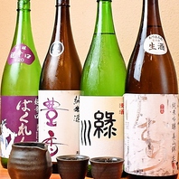 日本酒、焼酎、ホッピーなど色々な種類のお酒あります。