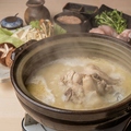 料理メニュー写真&nbsp;白濁の極みさかえやの水炊き