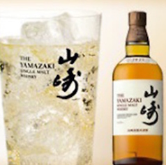 山崎ハイボール