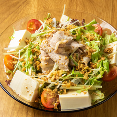 豚しゃぶと豆腐の胡麻サラダ