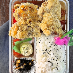 【唐揚弁当】4個入り弁当
