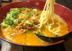赤から鶏パイタンらーめん