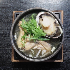 あわび参鶏湯 半羽