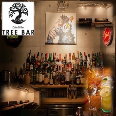 Cafe&Bar TREE BAR カフェ&バー ツリーバーの写真