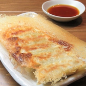 Yakiton Izakaya 麺屋ICHIのおすすめ料理2