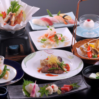 旬の味覚を織り込んだお料理をお愉しみください。