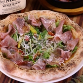 アッパーガーデン upper garden 中央町本店のおすすめ料理3