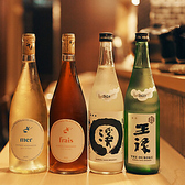 弥之助のおすすめ料理3