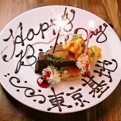 リゾットカフェ 東京基地 渋谷特集写真1