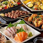 宴会,飲み会に最適な飲み放題プランを多数ご用意致しております!産地にこだわったお肉、漁港から直送新鮮な鮮魚などの魅力を最大限に引き出す創作料理◎お酒との相性も抜群です!(青物横丁 品川 個室 居酒屋 海鮮 和牛 宴会 飲み放題 女子会 合コン)