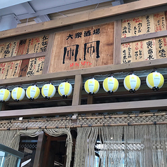 凧 凧 八幡山店のおすすめポイント1