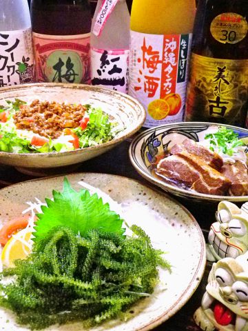 蔵粋亭 新大宮 居酒屋 ホットペッパーグルメ 蔵粋亭 新大宮 居酒屋 ホットペッパーグルメ