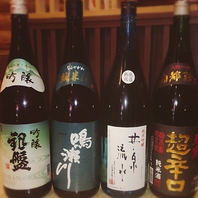 【日本酒入荷】