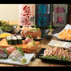 野毛飲み集会所 陣の特集写真