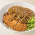 料理メニュー写真 かつカレーうどん