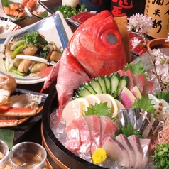 地鶏と魚と個室 ふじ子の特集写真