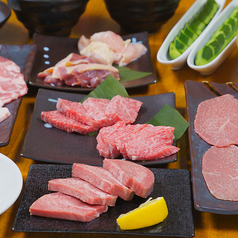 焼肉大ちゃん 福岡市早良区田村店のコース写真