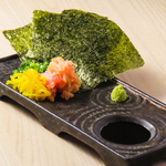 居心地家 参 魚町店の写真ギャラリー