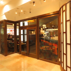 イタリア料理&バール たんと新潟駅南店の外観2