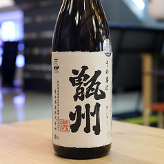 甑州　　　　　　　　　　　　ソーダ割もおススメ