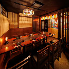 まぐろ奉行とかに代官 新橋本店特集写真1