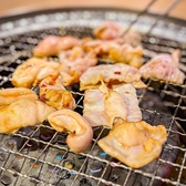 やみつきホルモン 利久 仙台GIGS荒井店の詳細