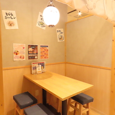 3名～4名用の半個室席もご用意！プライベート利用にも◎＃名古屋＃伏見＃栄＃錦＃裏路地＃誕生日＃記念日＃ネオン＃海鮮＃肉寿司＃デート＃大衆酒場＃出世サワー＃ボトルキープ＃深夜営業＃個室＃飲み放題