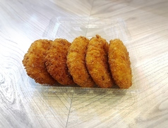 牛すじ入りコロッケ
