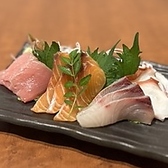 佑YOUのおすすめ料理2