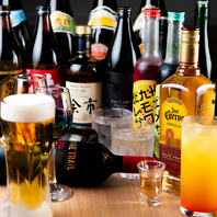 お酒の種類も豊富!