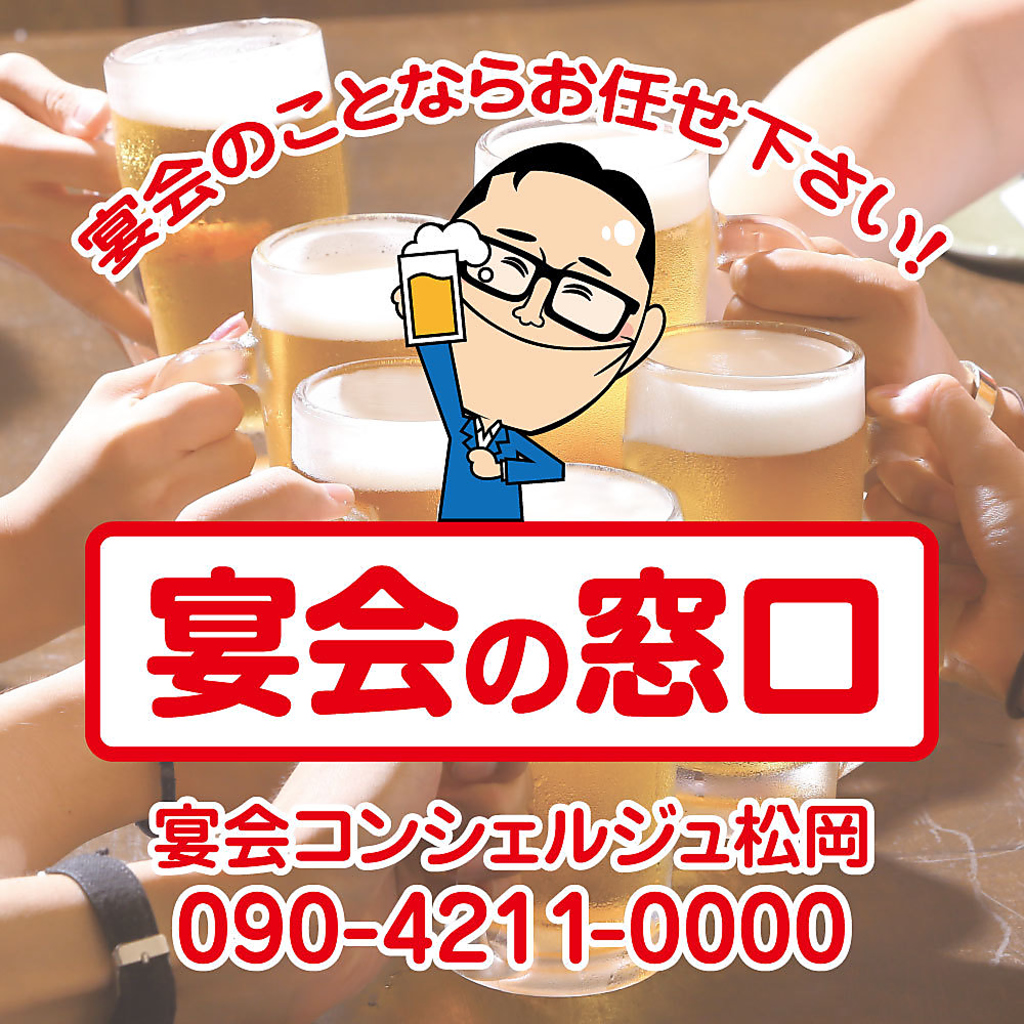 �J���r�꒚ ��m�X