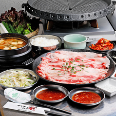 韓国料理 コプチャンち 道頓堀本店のコース写真