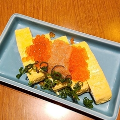 だし巻き玉子 彩り卵のせ
