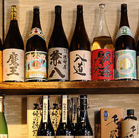 東北の地酒を中心にプレミアム焼酎など希少な銘柄もあり