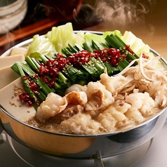 居酒屋 中原 新橋店のコース写真