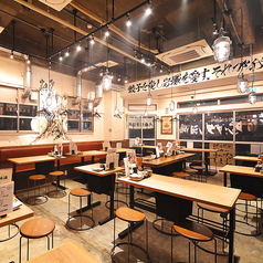 肉汁餃子のダンダダン 岩塚店の特集写真